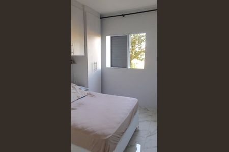 Quarto 1 de apartamento para alugar com 2 quartos, 50m² em Cemucam, Cotia