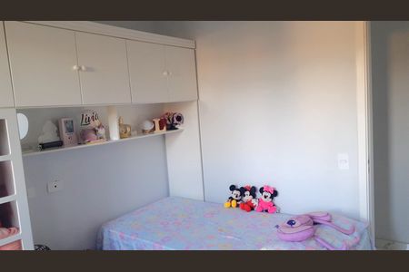 Quarto 2 de apartamento para alugar com 2 quartos, 50m² em Cemucam, Cotia