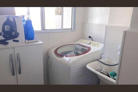 Apartamento para alugar com 50m², 2 quartos e 1 vaga Apartamento para alugar com 50m², 2 quartos e 1 vagaÁrea de Serviço