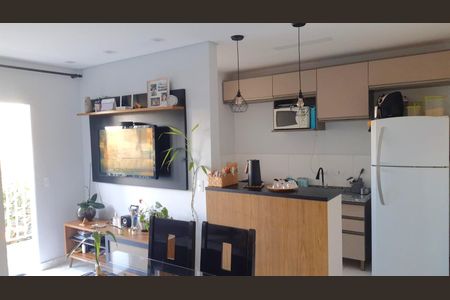 Sala de apartamento para alugar com 2 quartos, 50m² em Cemucam, Cotia