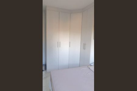 Quarto 1 de apartamento para alugar com 2 quartos, 50m² em Cemucam, Cotia