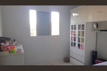 Quarto 2 de apartamento para alugar com 2 quartos, 50m² em Cemucam, Cotia
