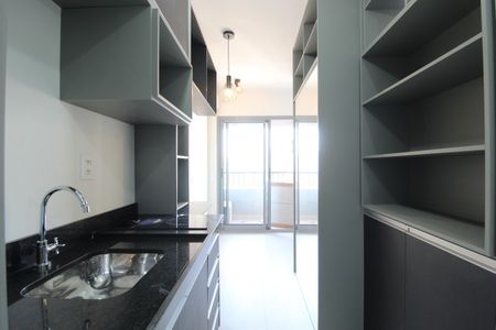 Studio para alugar com 24m², 1 quarto e sem vagaStudio