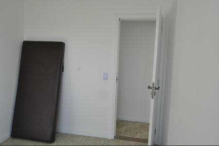 Apartamento à venda com 70m², 2 quartos e 1 vagaQuarto 1