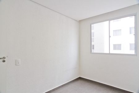 Apartamento à venda com 43m², 2 quartos e sem vagaQuarto 1