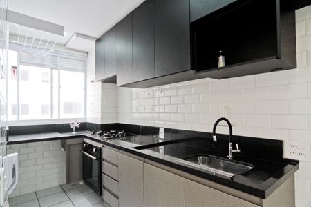 Apartamento à venda com 43m², 2 quartos e sem vagaCozinha