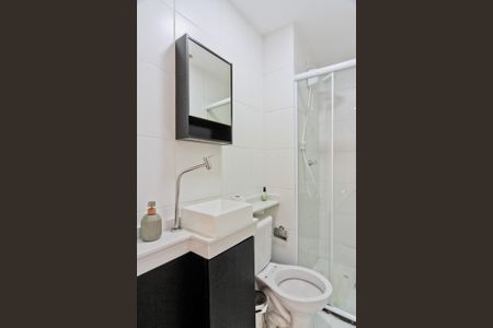 Apartamento à venda com 43m², 2 quartos e sem vagaBanheiro