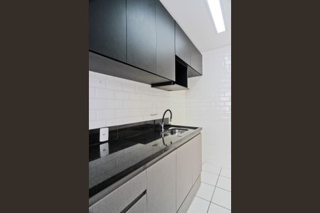 Apartamento à venda com 43m², 2 quartos e sem vagaCozinha