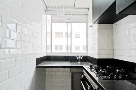 Apartamento à venda com 43m², 2 quartos e sem vagaÁrea de Serviço