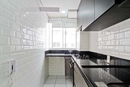 Apartamento à venda com 43m², 2 quartos e sem vagaCozinha