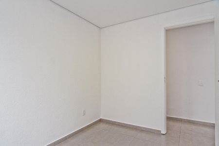 Apartamento à venda com 43m², 2 quartos e sem vagaQuarto 1