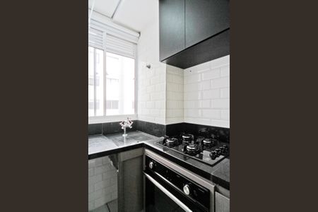 Apartamento à venda com 43m², 2 quartos e sem vagaÁrea de Serviço