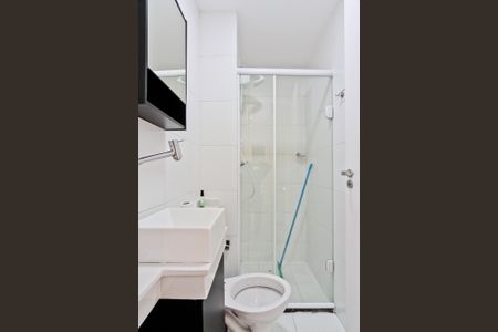 Apartamento à venda com 43m², 2 quartos e sem vagaBanheiro