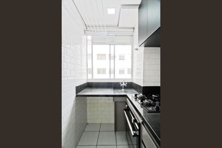 Apartamento à venda com 43m², 2 quartos e sem vagaÁrea de Serviço