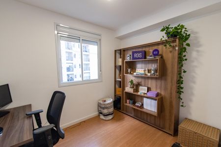 Apartamento para alugar com 59m², 2 quartos e 1 vaga Apartamento para alugar com 59m², 2 quartos e 1 vagaQuarto