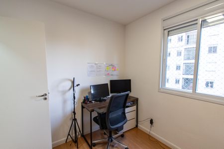 Apartamento para alugar com 59m², 2 quartos e 1 vaga Apartamento para alugar com 59m², 2 quartos e 1 vagaQuarto
