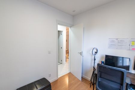 Apartamento para alugar com 59m², 2 quartos e 1 vaga Apartamento para alugar com 59m², 2 quartos e 1 vagaQuarto