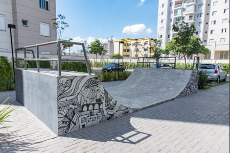 Apartamento para alugar com 59m², 2 quartos e 1 vaga Apartamento para alugar com 59m², 2 quartos e 1 vagaRampa de skate