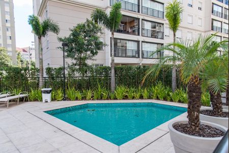 Apartamento para alugar com 59m², 2 quartos e 1 vaga Apartamento para alugar com 59m², 2 quartos e 1 vagaPiscina infantil