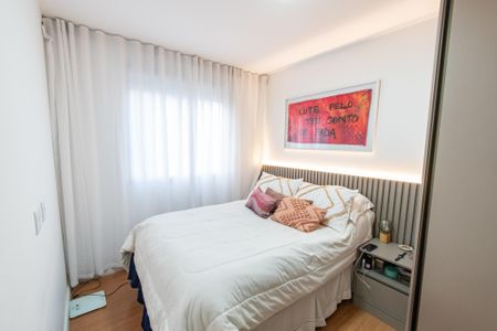 Apartamento para alugar com 59m², 2 quartos e 1 vaga Apartamento para alugar com 59m², 2 quartos e 1 vagaSuíte