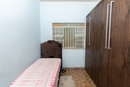 Casa à venda com 400m², 5 quartos e 6 vagasQuarto 1