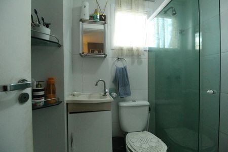 Apartamento à venda com 60m², 2 quartos e 1 vagaBanheiro
