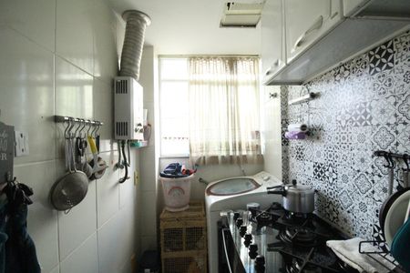 Apartamento à venda com 60m², 2 quartos e 1 vagaÁrea de serviço