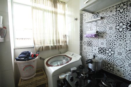 Apartamento à venda com 60m², 2 quartos e 1 vagaÁrea de serviço