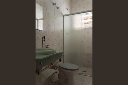 Casa à venda com 120m², 2 quartos e 1 vagaBanheiro