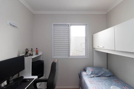 Casa à venda com 100m², 3 quartos e 2 vagas Casa à venda com 100m², 3 quartos e 2 vagasQuarto 1