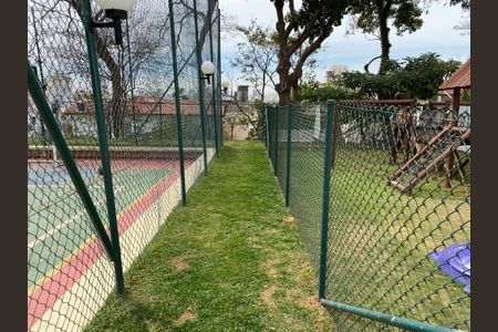 Apartamento à venda com 84m², 2 quartos e 1 vaga Apartamento à venda com 84m², 2 quartos e 1 vagaPet