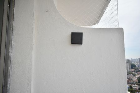 Apartamento à venda com 84m², 2 quartos e 1 vaga Apartamento à venda com 84m², 2 quartos e 1 vagaSacada