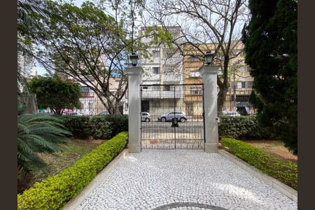 Apartamento à venda com 84m², 2 quartos e 1 vaga Apartamento à venda com 84m², 2 quartos e 1 vagaEntrada