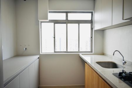 Apartamento à venda com 84m², 2 quartos e 1 vaga Apartamento à venda com 84m², 2 quartos e 1 vagaÁrea de Serviço