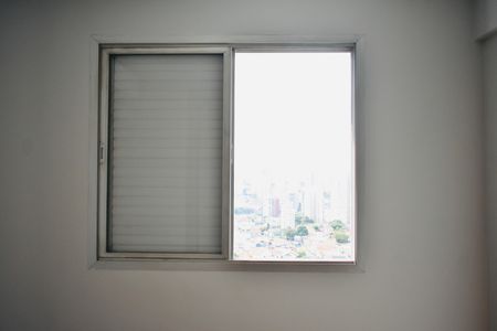 Apartamento à venda com 84m², 2 quartos e 1 vaga Apartamento à venda com 84m², 2 quartos e 1 vagaQuarto