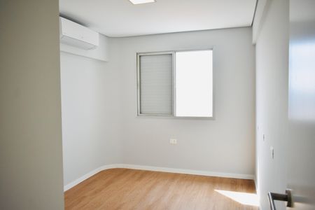 Apartamento à venda com 84m², 2 quartos e 1 vaga Apartamento à venda com 84m², 2 quartos e 1 vagaQuarto