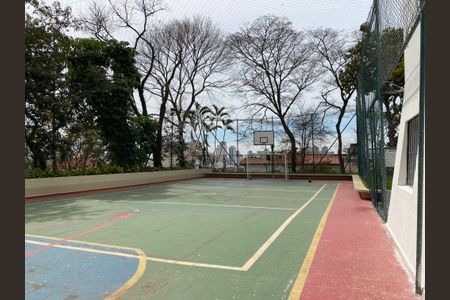 Apartamento à venda com 84m², 2 quartos e 1 vaga Apartamento à venda com 84m², 2 quartos e 1 vagaQuadra