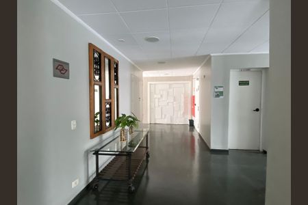 Apartamento à venda com 84m², 2 quartos e 1 vaga Apartamento à venda com 84m², 2 quartos e 1 vagaHall de entrada