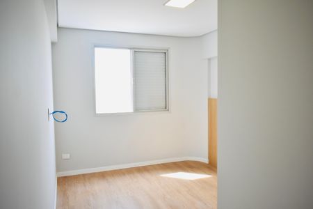 Apartamento à venda com 84m², 2 quartos e 1 vaga Apartamento à venda com 84m², 2 quartos e 1 vagaSuíte