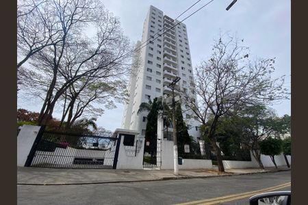 Apartamento à venda com 84m², 2 quartos e 1 vaga Apartamento à venda com 84m², 2 quartos e 1 vagaFachada