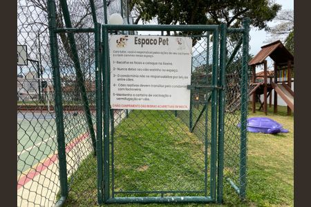 Apartamento à venda com 84m², 2 quartos e 1 vaga Apartamento à venda com 84m², 2 quartos e 1 vagaPet