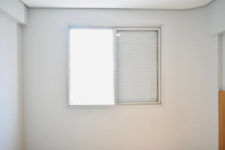 Apartamento à venda com 84m², 2 quartos e 1 vaga Apartamento à venda com 84m², 2 quartos e 1 vagaSuíte