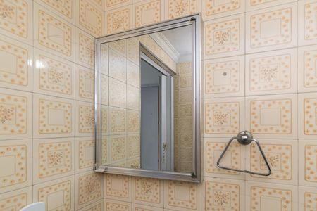 Apartamento à venda com 50m², 2 quartos e sem vaga Apartamento à venda com 50m², 2 quartos e sem vagaBanheiro Social