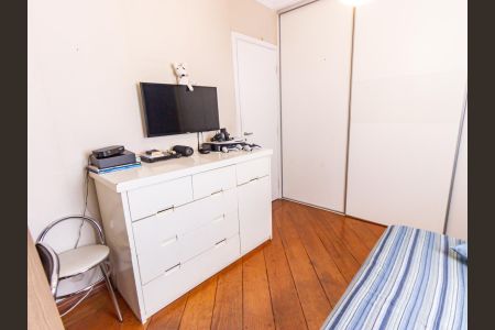 Apartamento à venda com 136m², 3 quartos e 2 vagasQuarto 2