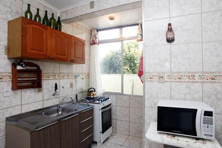 Apartamento à venda com 75m², 2 quartos e sem vagaCozinha