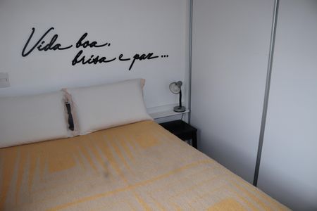 Apartamento à venda com 36m², 1 quarto e sem vagaQuarto