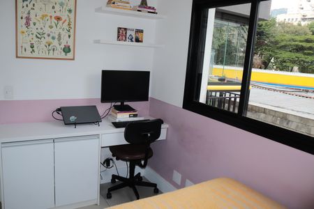 Quarto de apartamento à venda com 1 quarto, 36m² em Campos Elíseos, São Paulo