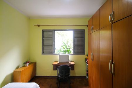 Casa à venda com 150m², 4 quartos e 4 vagas Casa à venda com 150m², 4 quartos e 4 vagasQuarto 3