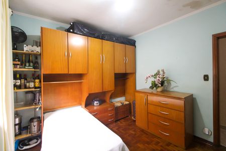 Casa à venda com 150m², 4 quartos e 4 vagas Casa à venda com 150m², 4 quartos e 4 vagasQuarto 2