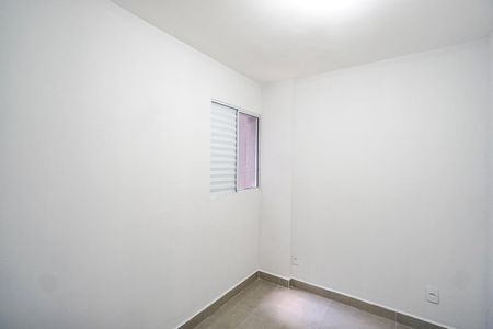 Apartamento à venda com 50m², 2 quartos e sem vagaQuarto 1